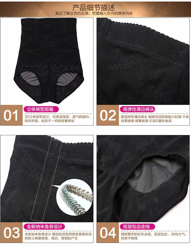 Body en nylon - Ref 667437 Image 25