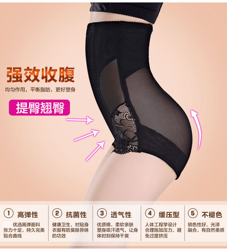 Body en nylon - Ref 667437 Image 16