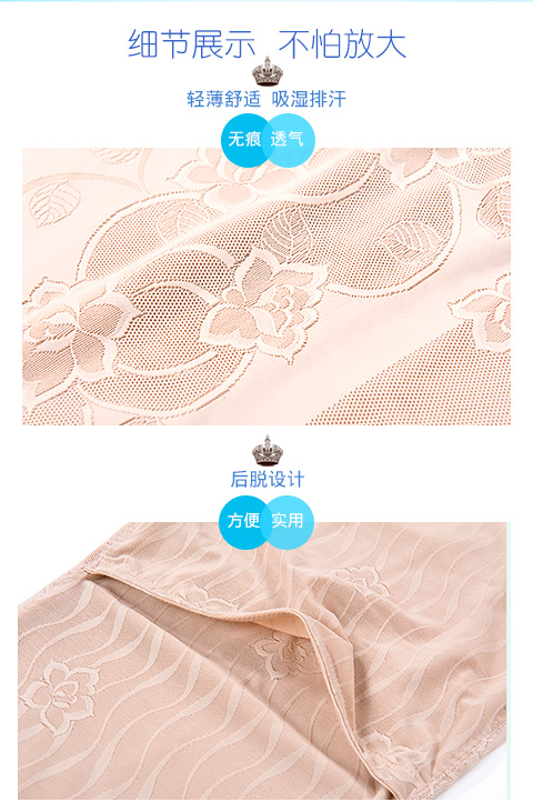 [Đặc biệt hàng ngày] liền mạch cơ thể định hình corset sau sinh cơ thể định hình cơ thể bụng corset đồ lót corset để giảm bụng nội y 1 mảnh