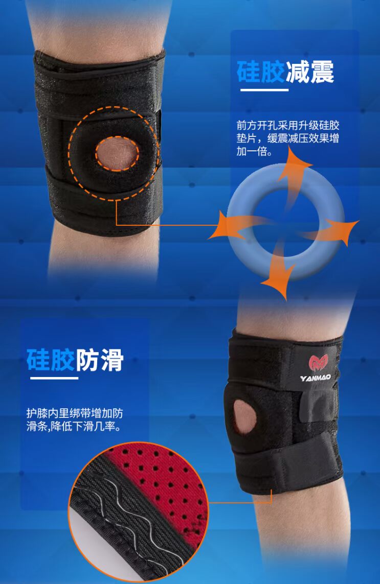 Kneepad nam cưỡi xe đạp quay gió thể thao mùa hè nữ thiết bị xe đạp leo núi đi xe đạp đặc biệt thiết bị bảo vệ xe đạp - Dụng cụ thể thao đai nẹp đầu gối
