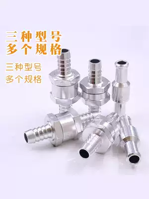 Aluminum alloy fuel one-way check valve Automotive oil pagoda quick plug check valve High temperature resistant gasoline diesel valve