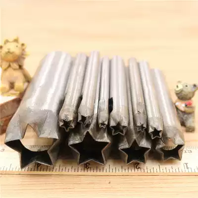 Five-pointed star DIY leather tool hole punch star type flower Chong leather carving leather art hole punch special type flower Chong five-star type