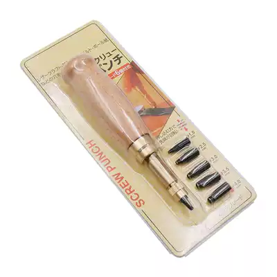 DIY semi-automatic belt punching silent hole punch Multifunctional leather carving punch leather inflatable eye punch round punch