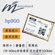 Canadian Imported Digital Radio Transceiver Hp900Pixhawk4 for Dji, Raytheon, and Flycontrol Uavs and Autonomous Boats
