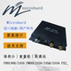 Microhard Pddl2450/900 Pmddl2350/2450/2550 Imported Base Plate + Domestic Housing