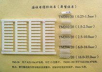 Veidemyuller TM1-12 TM1-20 plug-in marking set