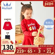 Baby girl set autumn 2021 new childrens round neck baby wild sweater two-piece set