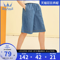 Baby girls shorts 2021 summer clothes New Fashion thin pants jeans five-piece pants wide leg pants