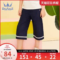 Children Pants Girls Capri pants 2021 Summer Dress Thin Bow Casual Pants Kids Shorts