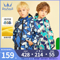 Baby boy jacket 2021 new childrens winter wear plus velvet trench coat