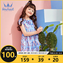 Children Girls Dress 2021 Summer Dress New Kids Skirt Fashionable Short Sleeve Princess Dress