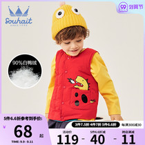 Childrens clothing boys and girls vest 2021 Winter new soft and comfortable white duck down plus velvet warm coat tide