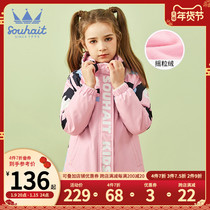Childrens clothing girl coat winter 2021 new children plus velvet padded trench coat