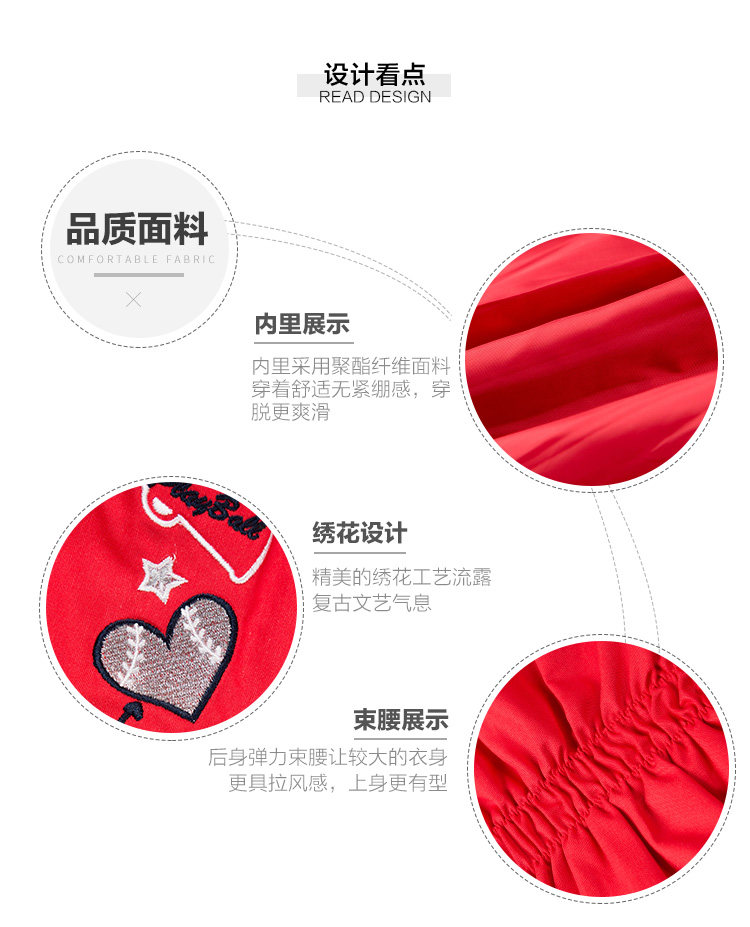 水孩儿 春秋新款女童英伦风衣 图3