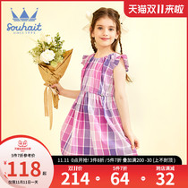 Children Girl Skirt Dress 2021 New Summer Long Childrens Pirate Dress Princess Dress