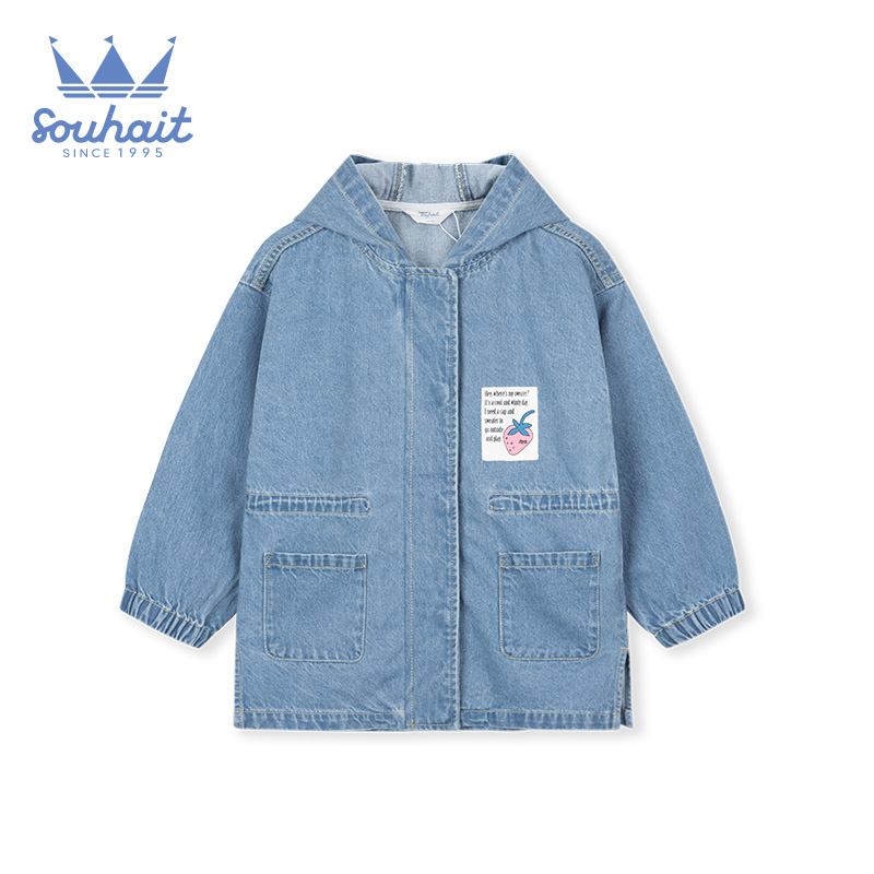 Nước cô gái trẻ denim jacket 2020 mùa xuân và mùa thu váy mới vừa và trẻ em lớn thời trang đội mũ trùm đầu dễ thương áo khoác áo khoác.