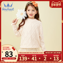 Childrens clothing girl sweater 2021 Winter new childrens middle-aged baby pullover thread coat