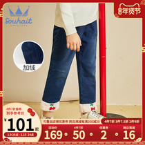 Childrens clothing girls pants 2021 new winter clothes big children plus velvet warm fashion jeans childrens trousers