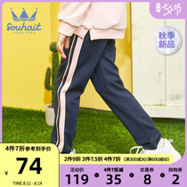 Water boy childrens clothing pants girls  sports pants 2021 autumn new fashion and comfortable casual pants Western style knitted trousers