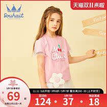 Childrens clothing girls short sleeve T-shirt 2021 summer new product