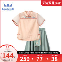 Children Girl Ancient Style 2021 Summer New Princess Dress Two Piece Photo Hanfu Set Short Sleeve Skirt