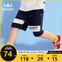Childrens clothing pants boys fashion five-point pants 2021 summer new comfortable breathable sports casual shorts tide