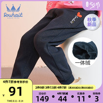 Water childrens clothing pants girls  sports pants 2021 autumn and winter new one-piece velvet warm casual pants knitted pants