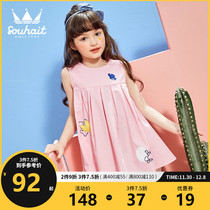 Baby girl dress 2021 summer new children thin baby baby breathable comfortable suspender skirt