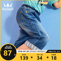 Water boy boy denim Capri pants 2021 summer dress new big children Foreign style denim pants thin Korean version