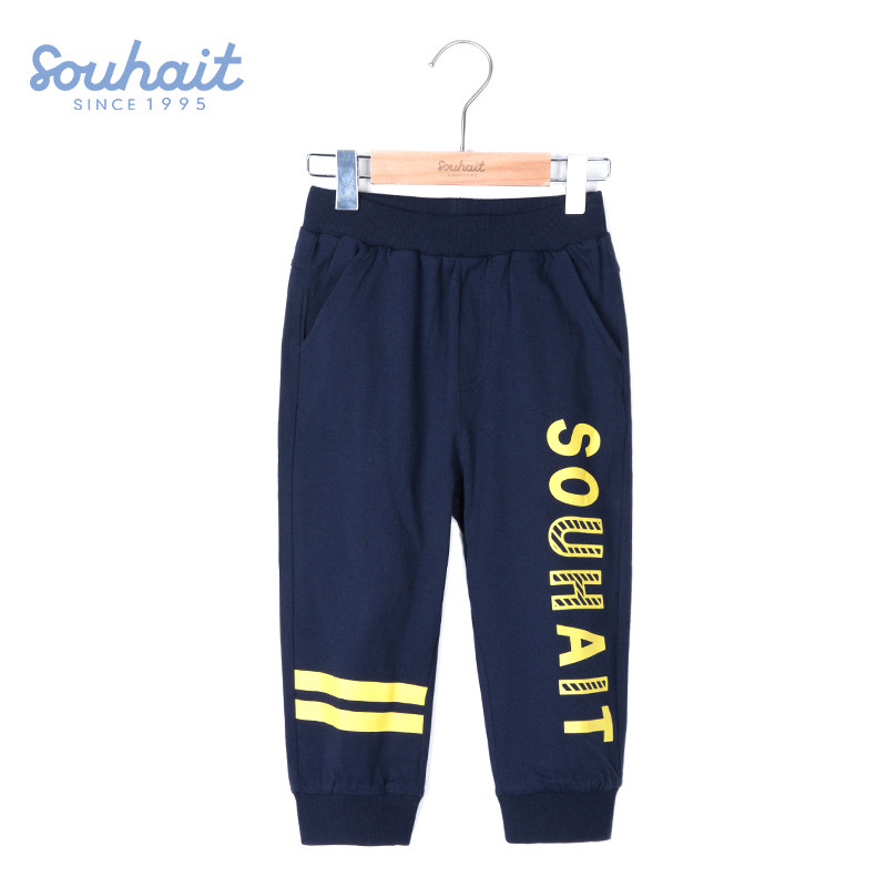 水孩儿 19年春夏新款 纯棉 男童七分裤、长裤 聚划算+天猫优惠券折后￥46包邮（￥76-30）105~170码多款可选