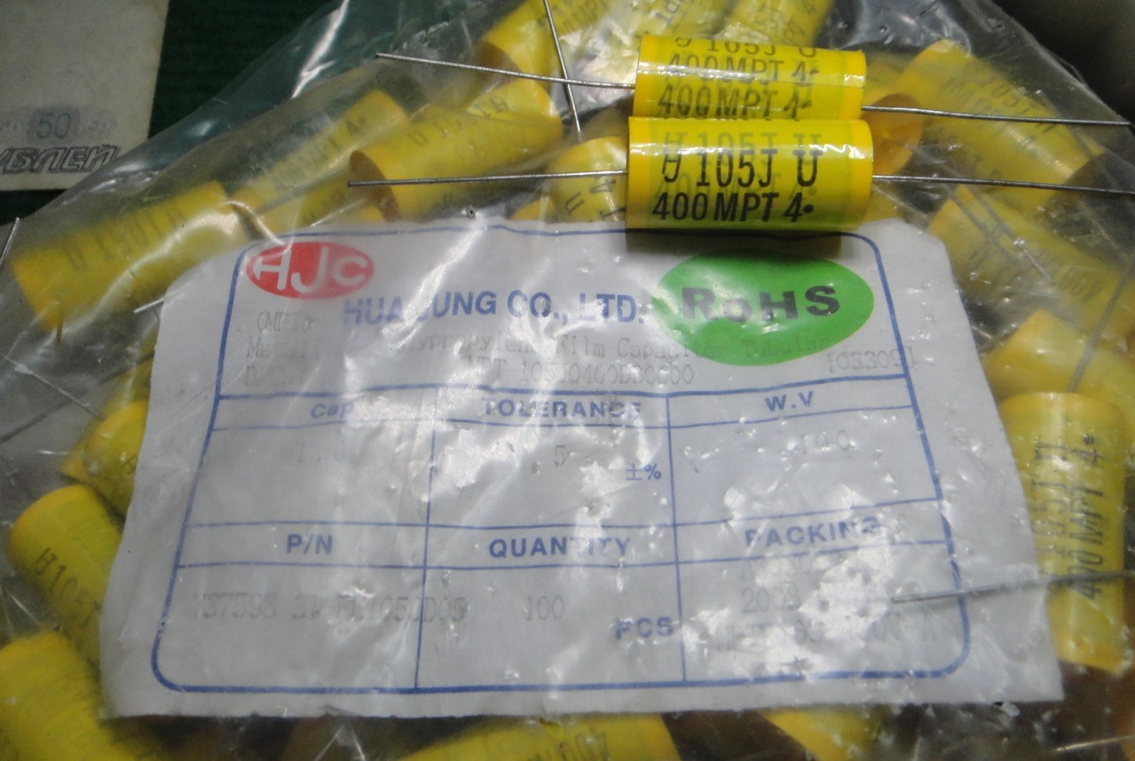 HJC MPT 1 0uf 400v (1u0f 1uf 105)New axial film capacitor