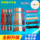 Luggage trolley handle accessories suitcase luggage luggage accessories handle handle handle repair handle