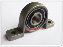  Zinc alloy bearing with eccentric sleeve UP005 UP006 UP007