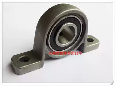 With eccentric sleeve zinc alloy seat bearing UP005 UP006 UP007