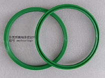 Japan valqua VALQUA UHS140 UHS140 * 155*9 UHS145 UHS145 * 160*9