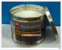 Kunlun white special grease No 2 No 3 800g snow oil butter High temperature oil Gear oil rail oil
