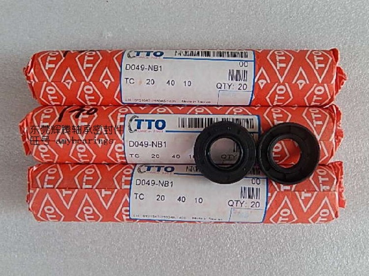 Skeleton oil seal TC10 * 24 * 7 TC10 * 24 * 8 TC10 * 25 * 5 TC10 * 25 * 7