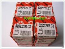 Imported FAG high speed bearings 603ZZ 604ZZ 605ZZ 606ZZ 607ZZ 608ZZ 609ZZ