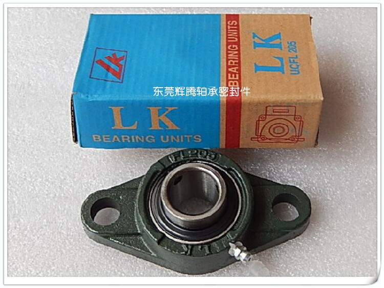LK Diamond block bearing UCFL216 UCFL217 UCFL218