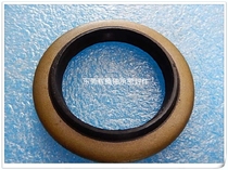 DKB dustproof outer skeleton oil seal DKB50*72*8 11 DKB60*82*11 14