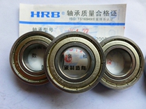 HRB Haxaxis 6200ZZ 6200ZZ 6201ZZ 6202ZZ 6203ZZ 6205ZZ 6205ZZ 6205ZZ 6205ZZ