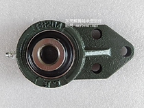 LK Suspension with Seated Outer Spherical Bearing UCFB207 UCFB208 UCFB209 UCFB210