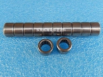  Needle roller bearing HK081510 HK081515 HK081520 HK0908 HK0910 HK0911
