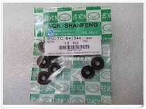 Imported skeleton oil seal TC8*23*5 TC8*23*7 TC8*24*7 TC8*25*7 TC8*25*8