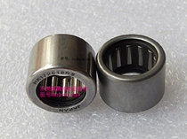 Drawn cup needle roller bearings HK172514 HK172515 5 HK172518 HK172518RS