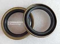 Original installation imported NOK oil seal AD1666E AD1671G AD1671G AD1681E AD1699E AD1699E