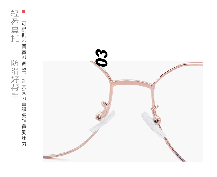 Montures de lunettes en Alliage cuivre-nickel - Ref 3140286 Image 14