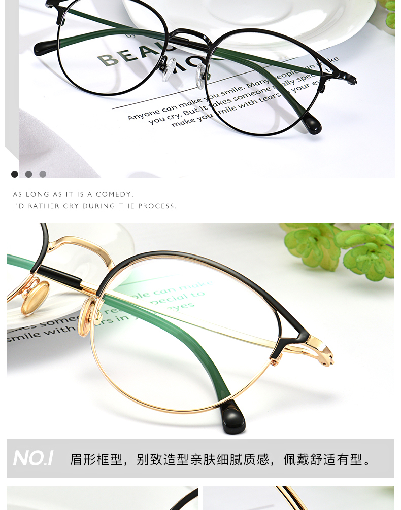 Montures de lunettes en Alliage cuivre-nickel - Ref 3140217 Image 12
