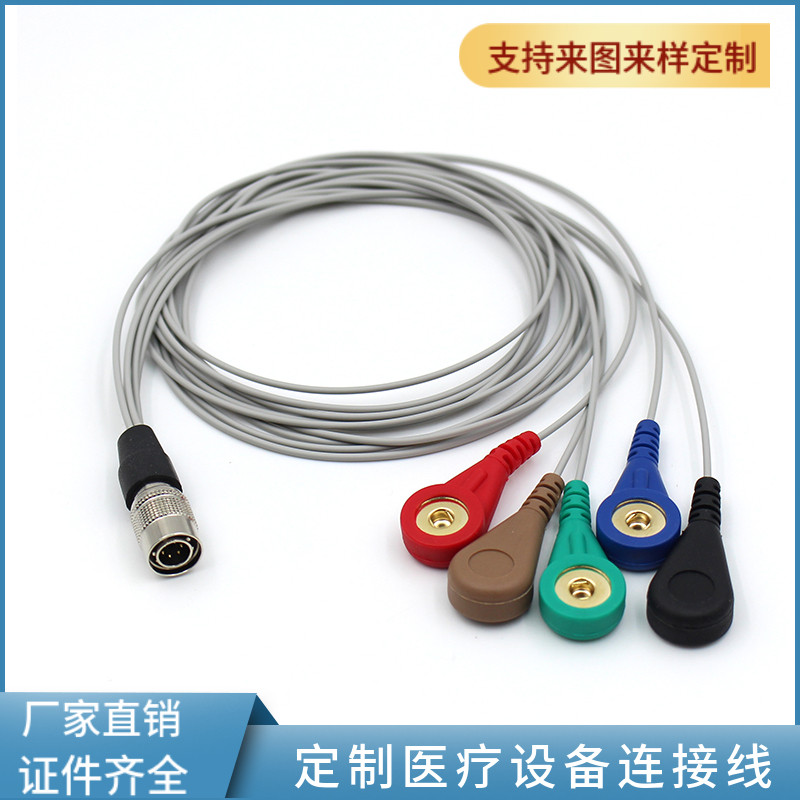 适用于上海群天PIN6针插头心电导联线动态五导联心电导联线