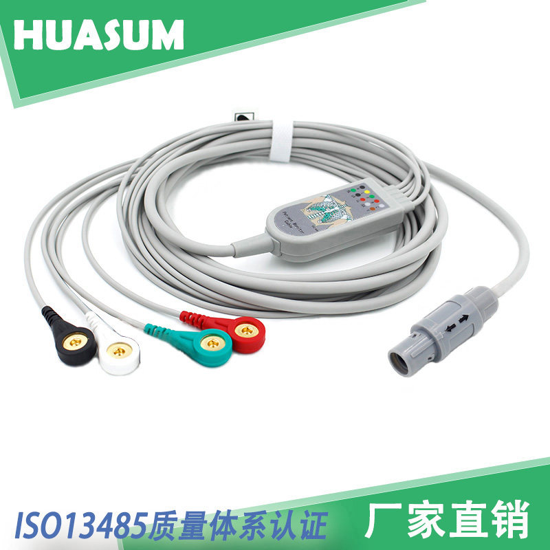 适用普美康除颤仪DM10/M240心电导联线一体四导连接线扣式16针